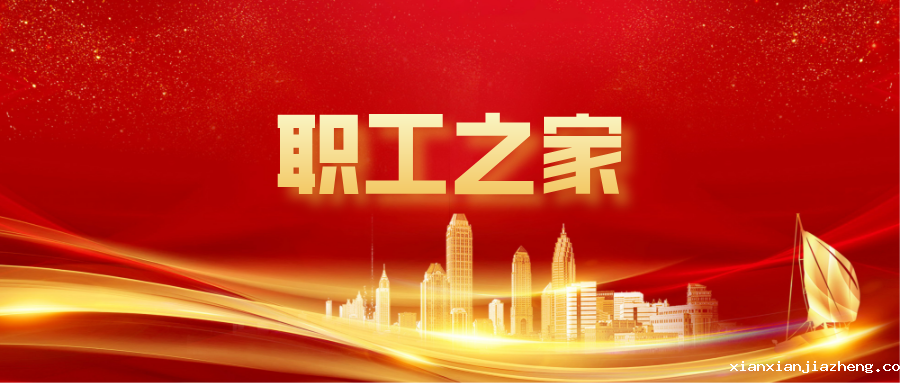 竞技宝官网首页登录网址